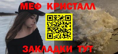 шишки Кулебаки