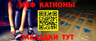 шишки Кулебаки