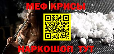 шишки Кулебаки