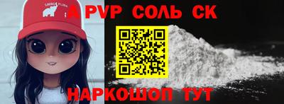 шишки Кулебаки