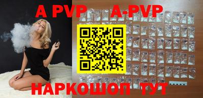 скорость mdpv Кумертау