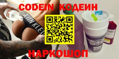 шишки Кулебаки
