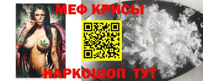 шишки Кулебаки