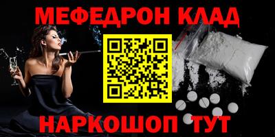 шишки Кулебаки
