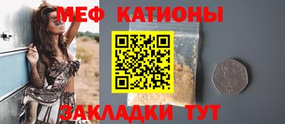 скорость mdpv Кумертау