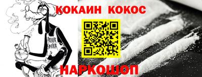 скорость mdpv Кумертау