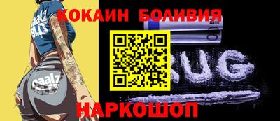 СК Кунгур