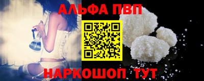 шишки Кулебаки