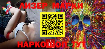 шишки Кулебаки