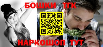 СК Кунгур