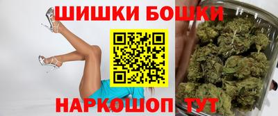 шишки Кулебаки