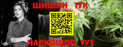 СК Кунгур