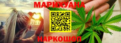 СК Кунгур