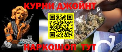 скорость mdpv Кумертау