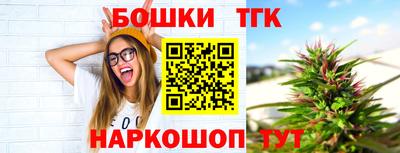 СК Кунгур