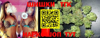 шишки Кулебаки