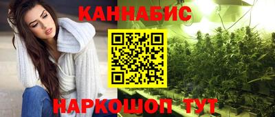 скорость mdpv Кумертау