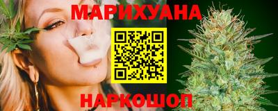 СК Кунгур
