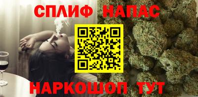 шишки Кулебаки