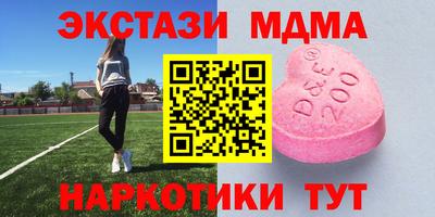 шишки Кулебаки