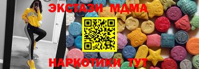 скорость mdpv Кумертау