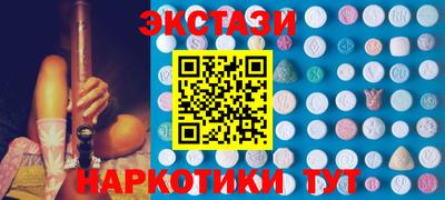 шишки Кулебаки