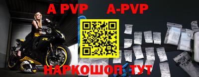 скорость mdpv Кумертау