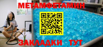 скорость mdpv Кумертау