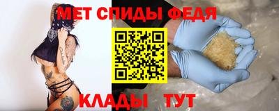 шишки Кулебаки