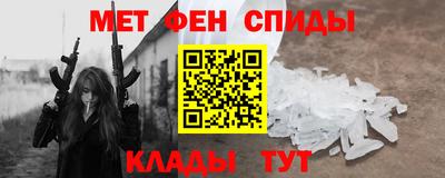 СК Кунгур