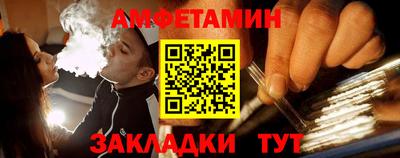 шишки Кулебаки