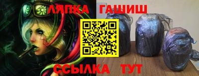СК Кунгур
