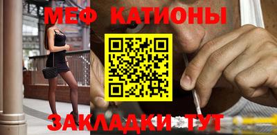 шишки Кулебаки