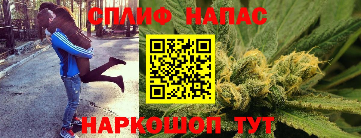 Зеленокумск  Шишки марихуана THC 21%  Вход с VPN  Бошки Шишки OG Kush 
